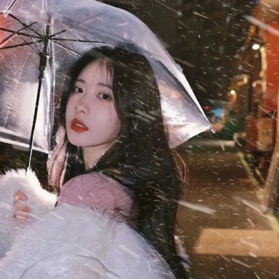 我们永远不死